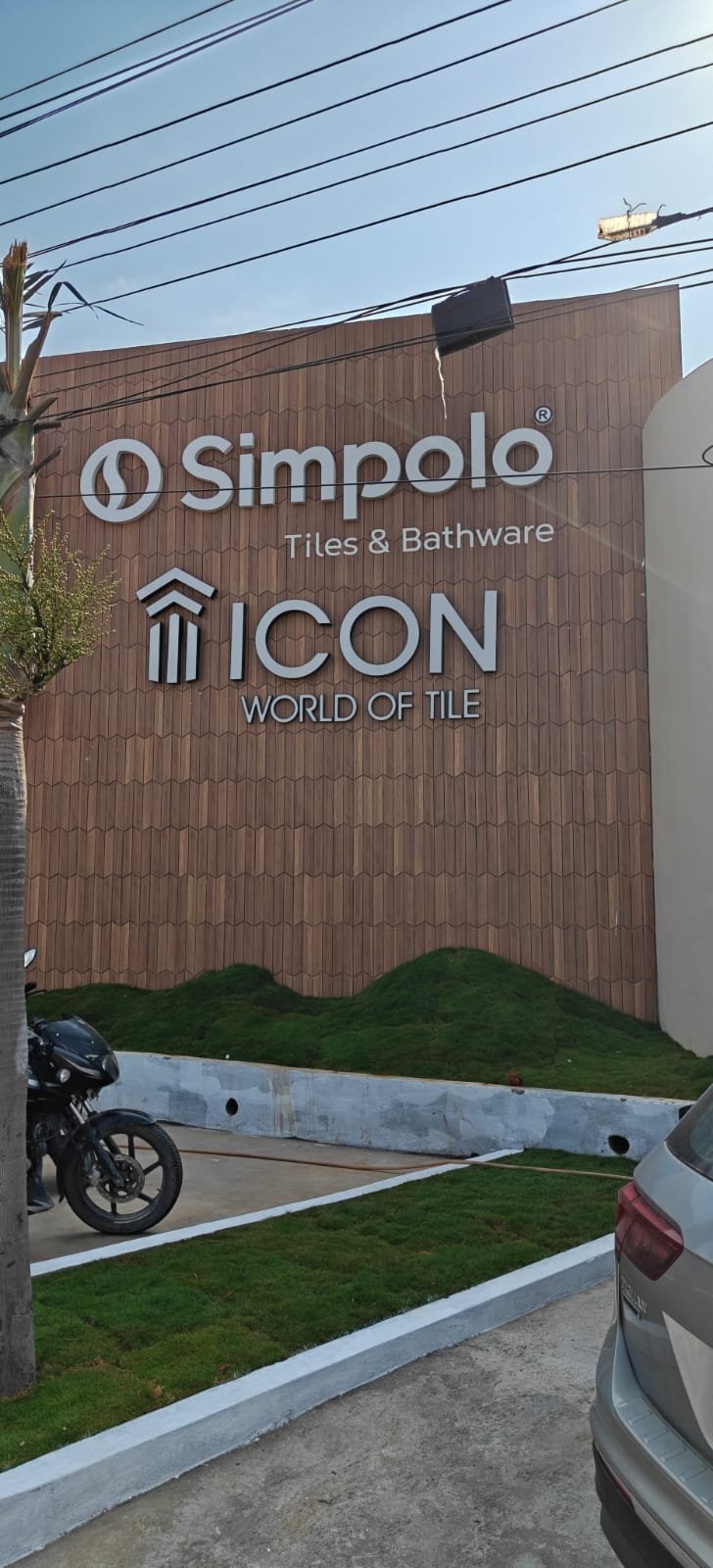 Simpolo tile gallery