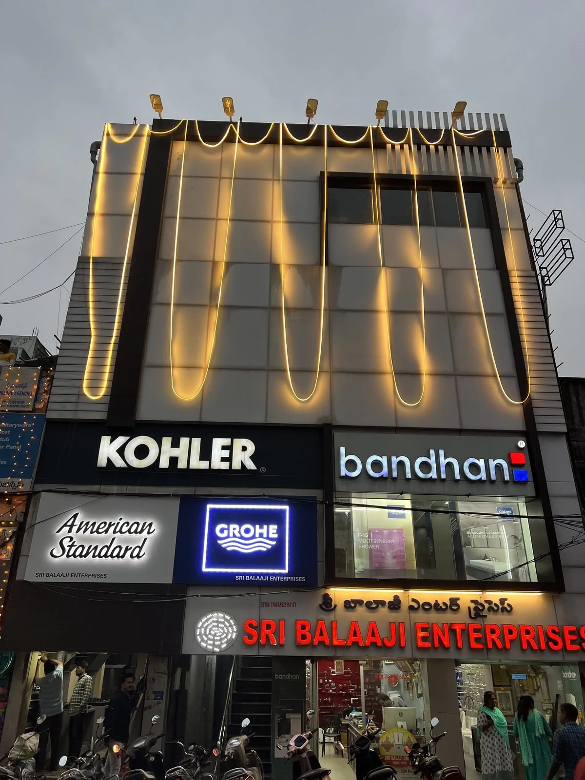 Sri Balaaji Enterprises landmark building