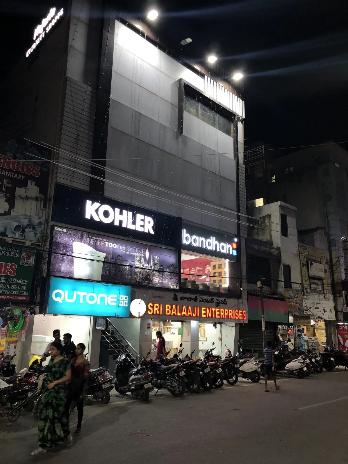 Evening at Sri Balaaji Enterprises