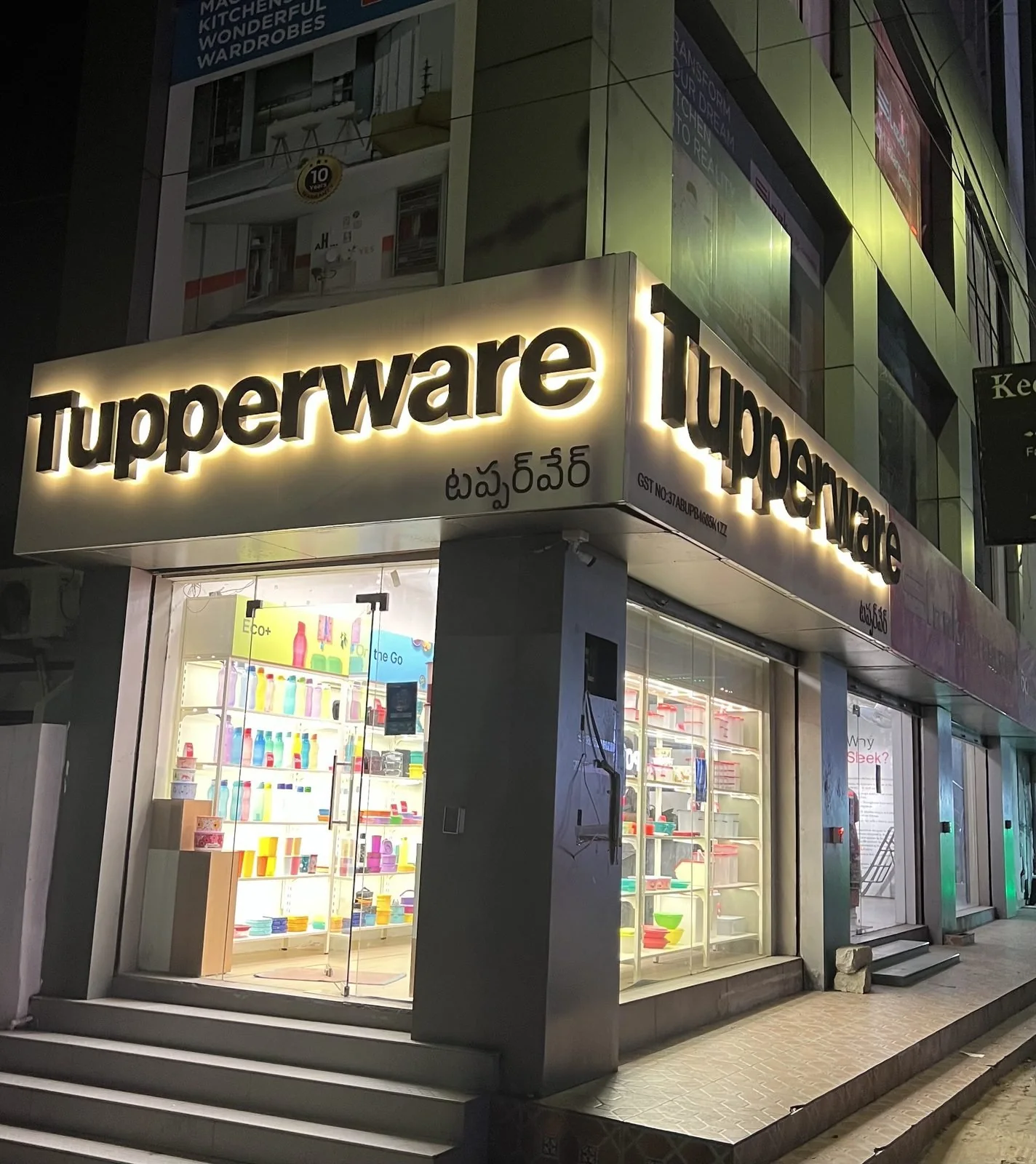 Lit storefront, KT Road